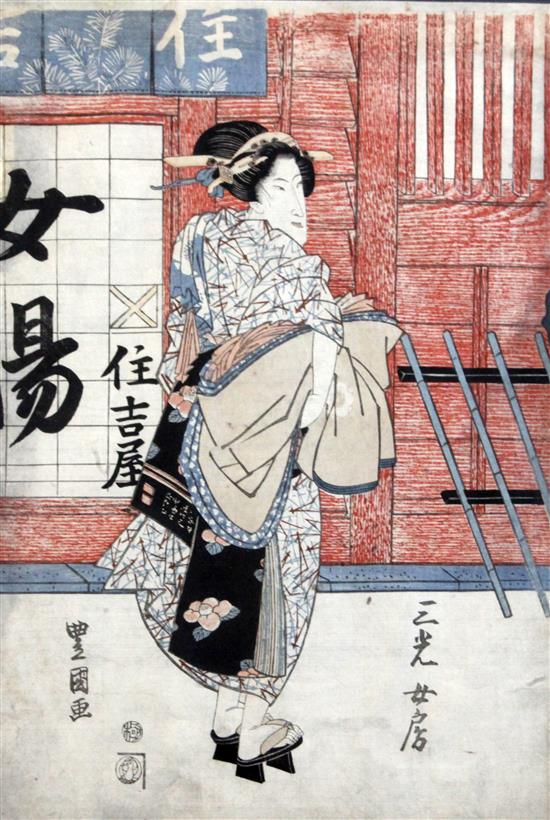 Toyokuni Courtesan entering a bath house, largest 15 x 10.25in.